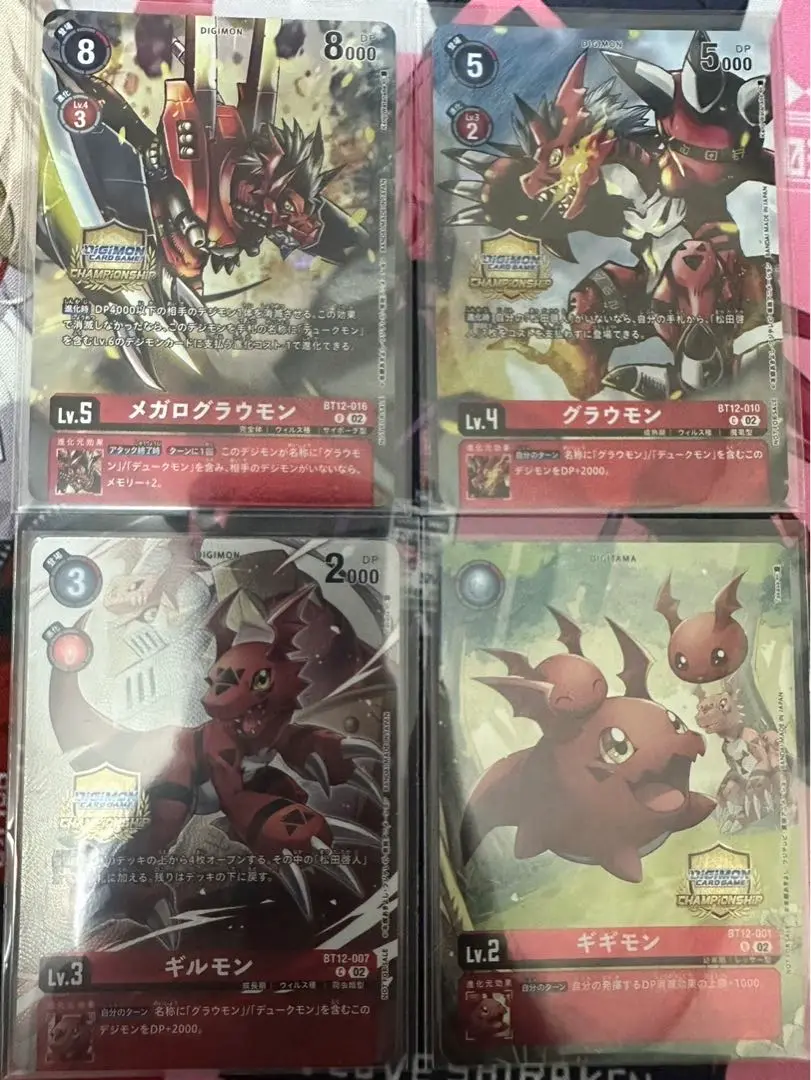 チャンピオンシップ　メガログラウモン、グラウモンセット メガログラウモンACE - カードランド秋葉原店