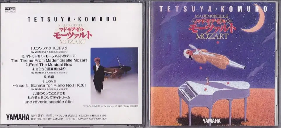 小室哲哉プロデュースコレクション 5 6　MIDI 美品 小室哲哉プロデュースコレクション 5 6 MIDI 美品