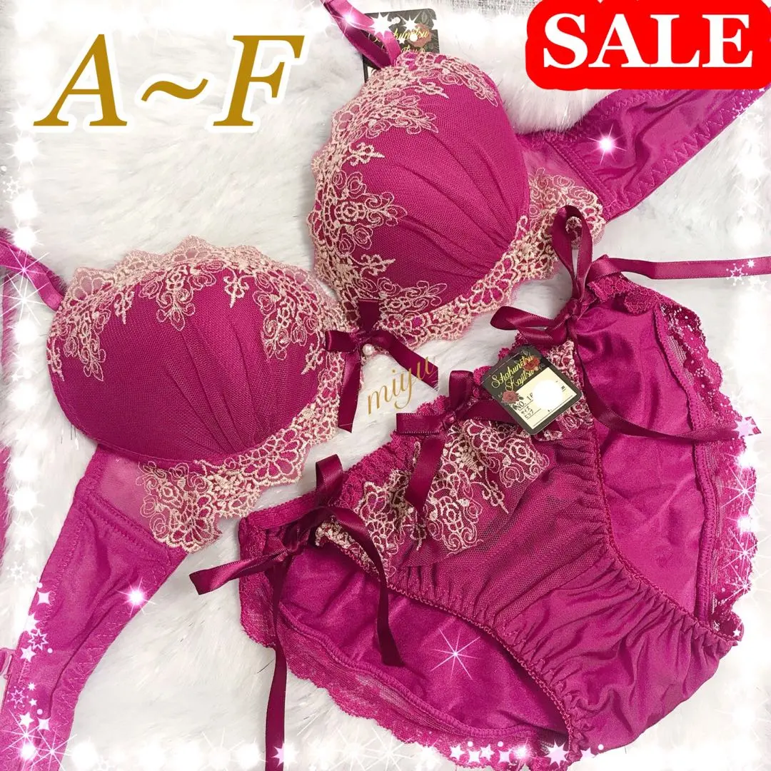 秋季促銷❣️ 阿拉伯紋樣♥️ 共3色♬ 胸罩&丁字褲上下套裝✨ 拉薇兒風格 的縮圖