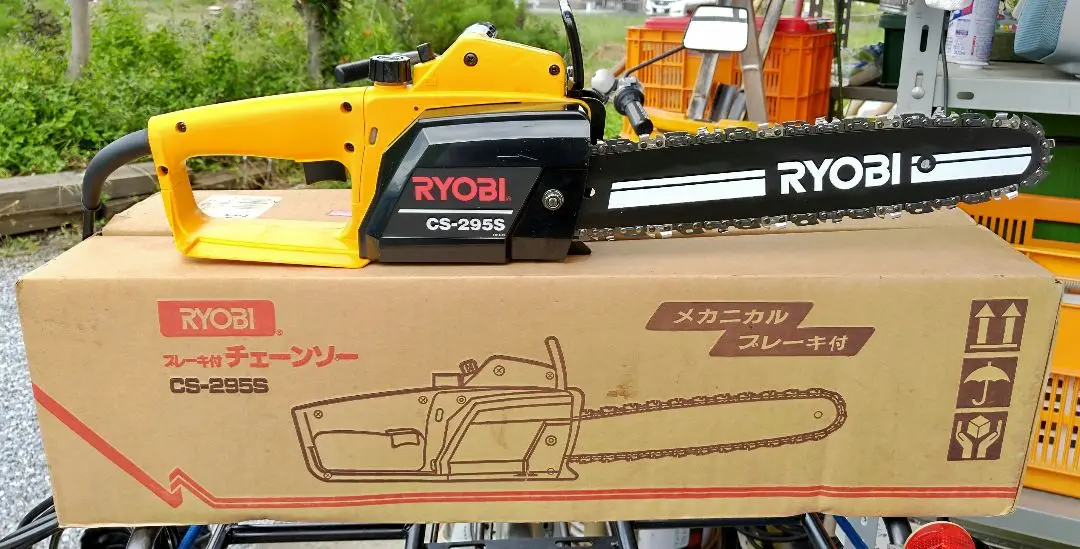 Yahoo!オークション - 中古 RYOBI リョービ 電動チェーンソー CS