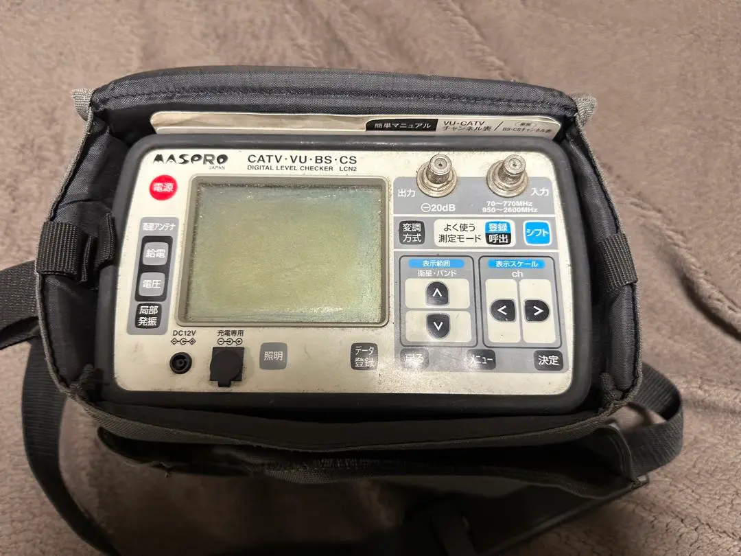 2025年最新】maspro lcn2の人気アイテム - メルカリ