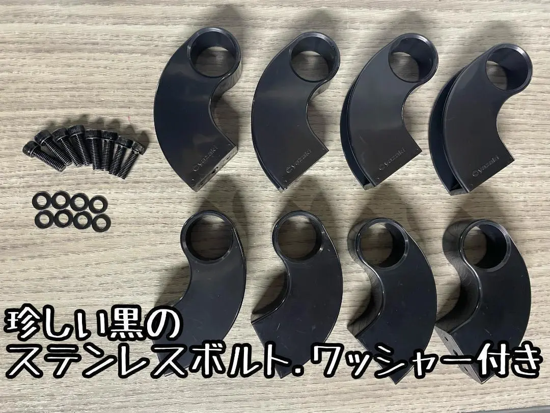 aDaNさま専用17エブリィロッドホルダー2型(傷あり) aDaNさま専用17エブリィロッドホルダー2型(傷あり) - メルカリ