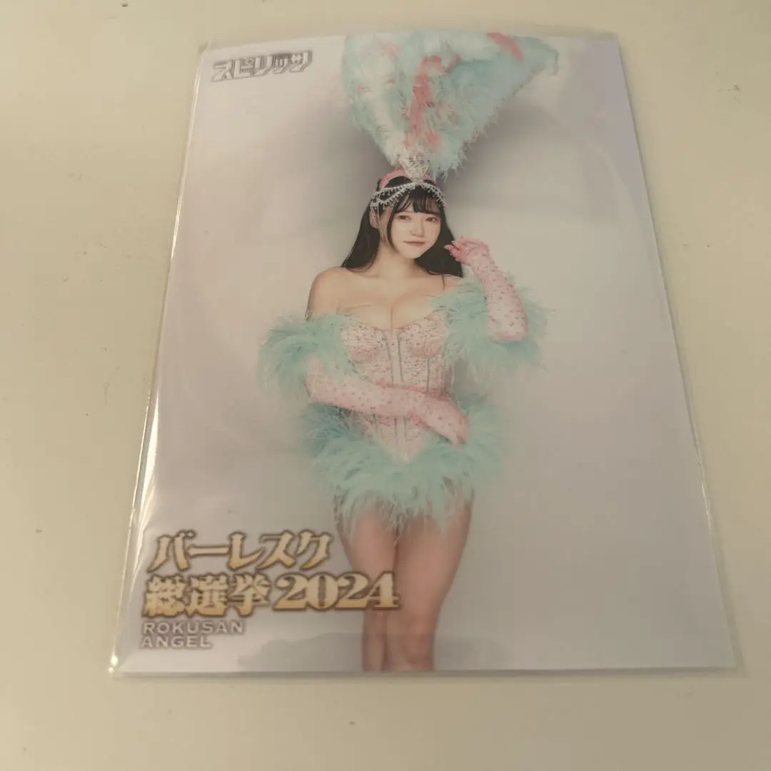 2025年最新】バーレスク チェキの人気アイテム - メルカリ