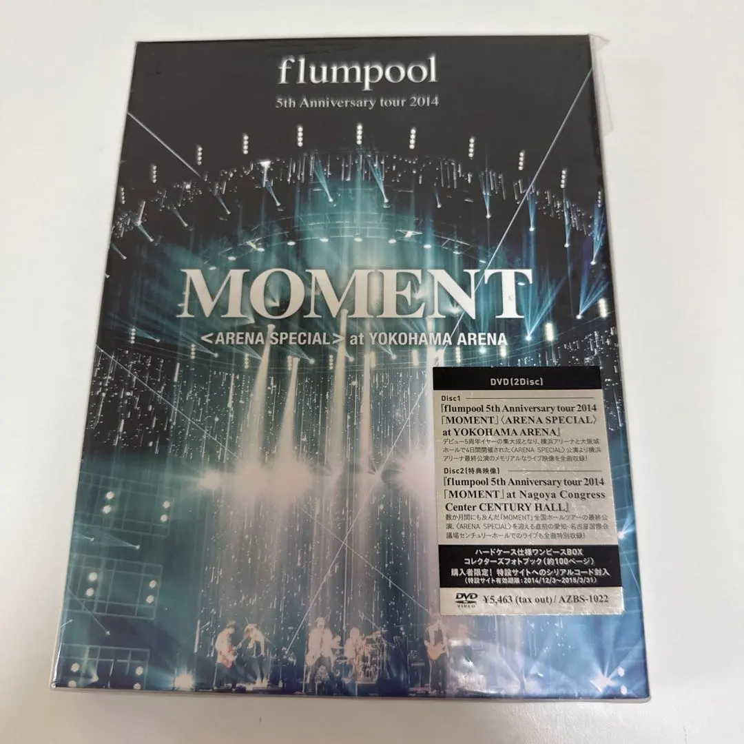 Thumbnail of flumpool 5th Anniversary Tour 2014 DVD
