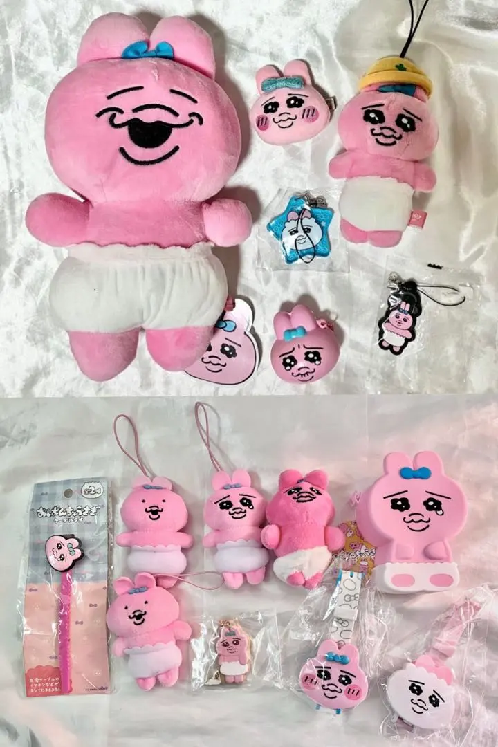 粉紅兔兔☆周邊商品15件套 的縮圖