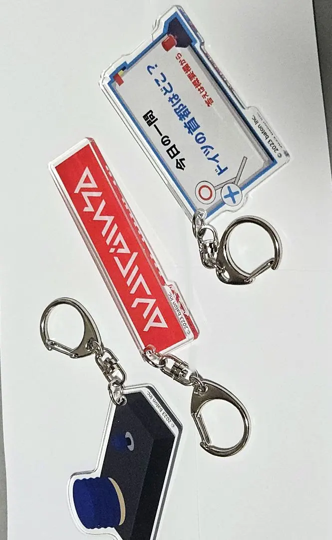 2025年最新】クイズノックカフェの人気アイテム - メルカリ