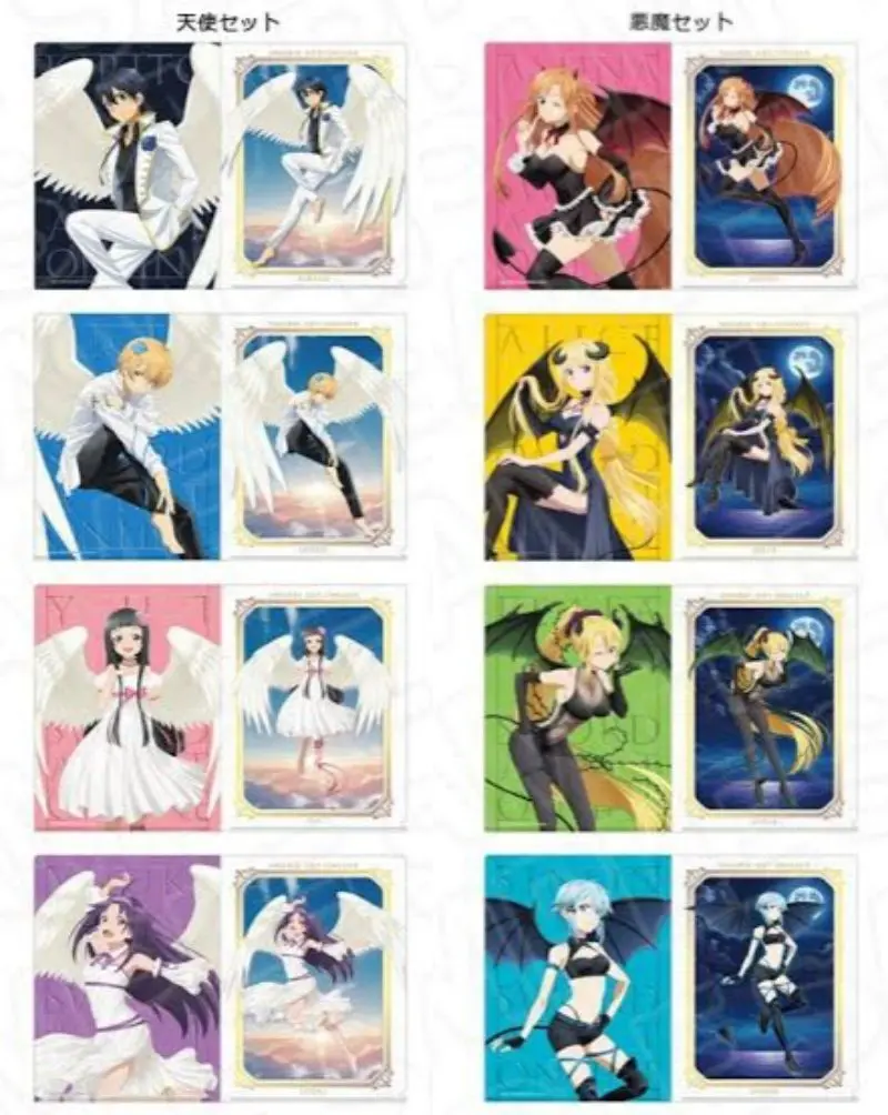 ソードアート・オンライン SAO ユージオ 天使 SAOCafe マルイ 2025年最新】ユージオ 天使の人気アイテム - メルカリ