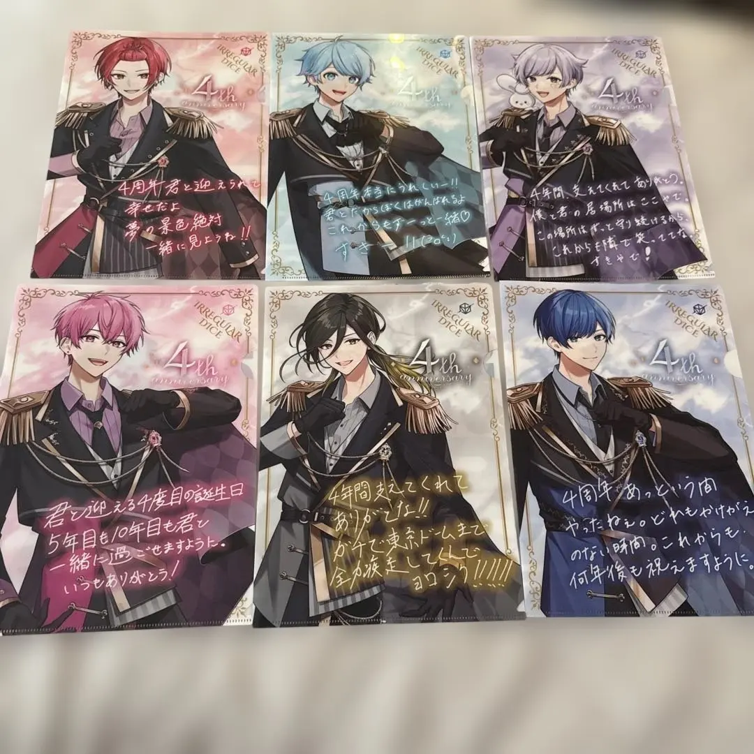 Thumbnail of ireisu Character Clear File Set A4 Size Complete