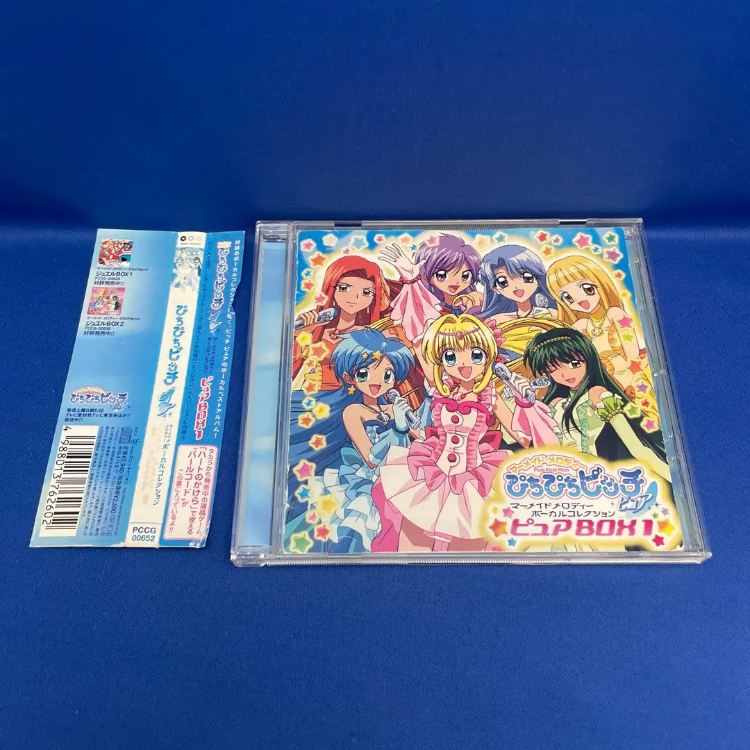 新品ケース ぴちぴちピッチ ピュア box 1 2 セット 2025年最新】ぴちぴちピッチ ボーカルコレクションの人気