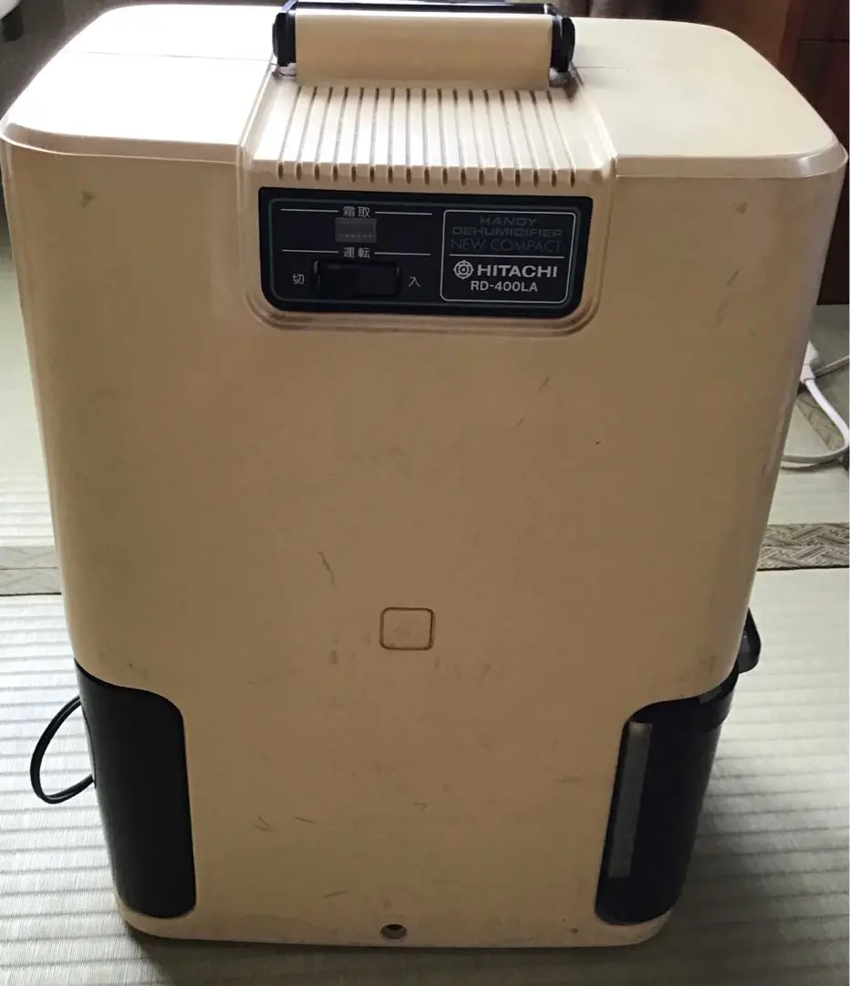 ヨドバシ.com - 日立 HITACHI 除湿機 RD-56SX-A 通販【全品無料