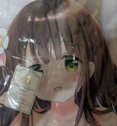 ごちうさ クッションカバー・ブランケット 宇治松千夜調 メイドver. 新品 Amazon | すてうかの小屋 ご注文はうさぎですか? ごちうさ 宇治