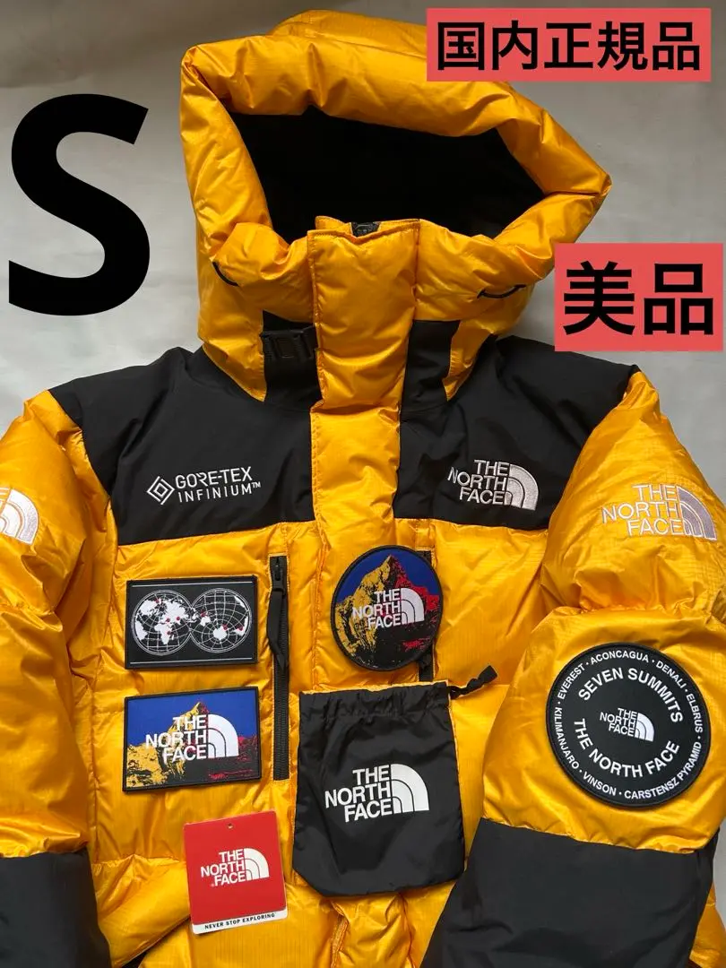 【超美品】SUPREME NORTHFACE S Logo Himalayan Supreme The North Face S Logo Summit Series Himalayan Parka