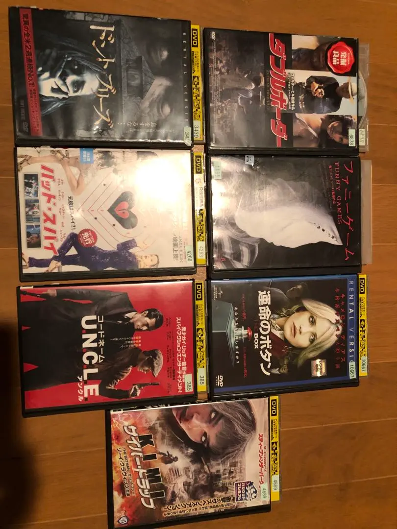DVD 【出租品】 的縮圖