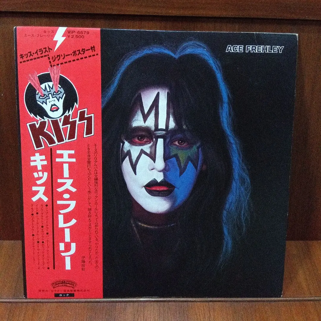 KISS ACE FREHLEY キッス　エース　フレーリー　直筆サイン エース・フレーリーのサイン入り8x10キス写真 - Etsy 日本