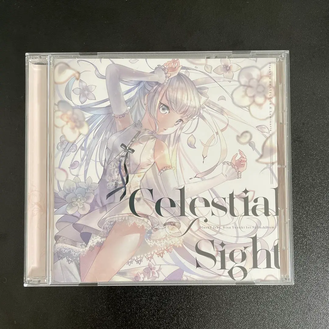 2025年最新】Risa yuzukiの人気アイテム - メルカリ