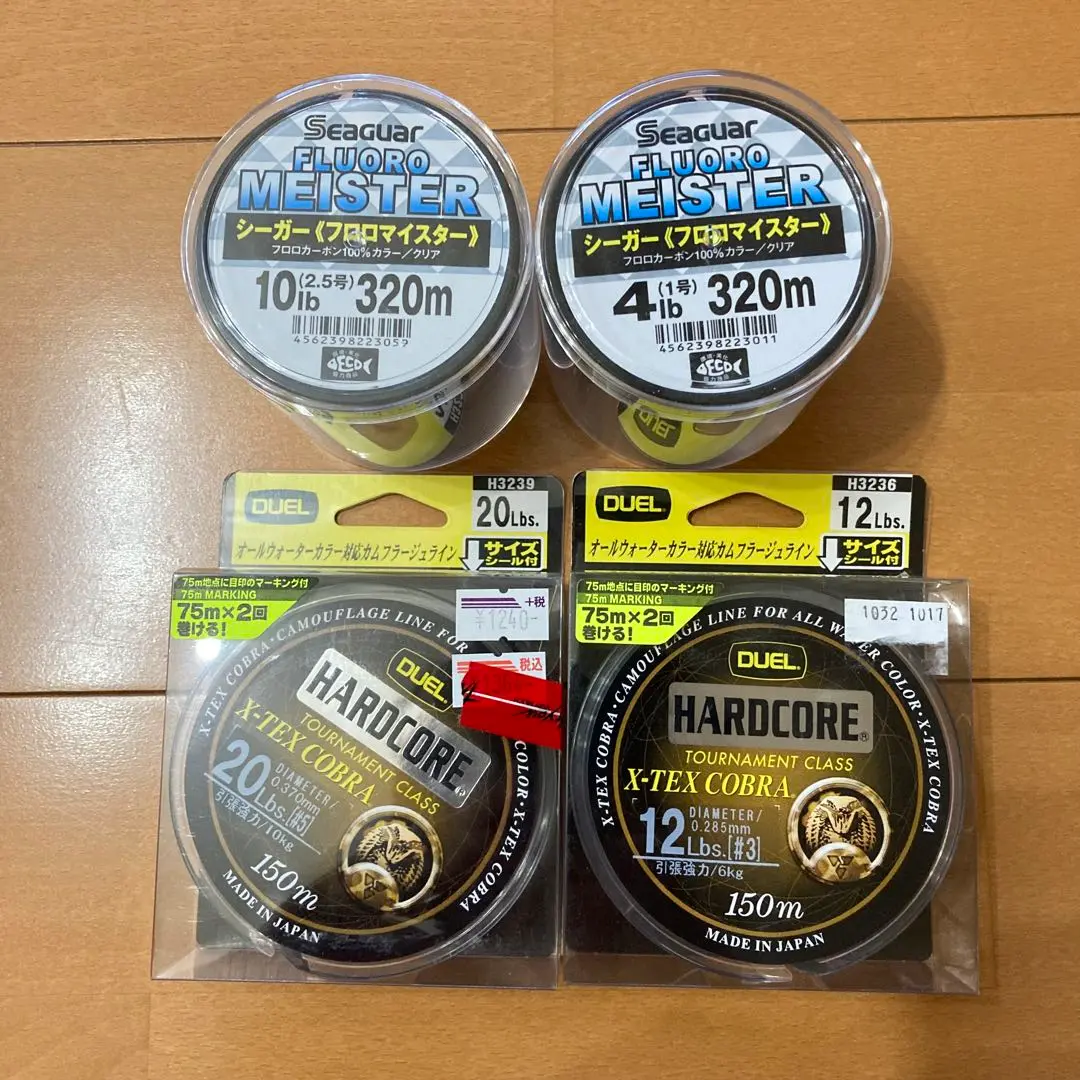 シーガー フロロマイスター 12lb 320m 6個セット 新品 シーガー フロロマイスター 320m巻き - ROCKET fishing life webshop