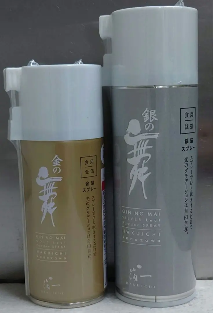 純金箔金の舞0.5g✕4本 楽天市場】金箔切り廻し 金の舞（普通）0.5g 壜入り （常温