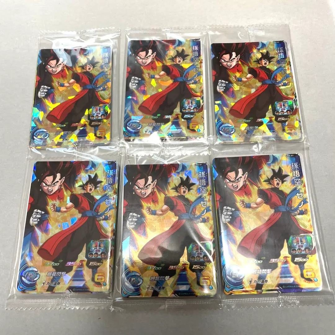 スーパードラゴンボールヒーローズ 孫悟空：ゼノ UMX-01 Son Goku Xeno Super Dragon Ball Heroes Card UMX-01 From