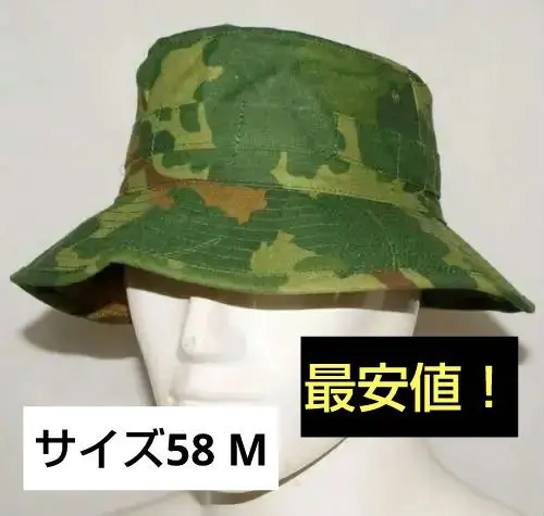 米軍放出品CVCヘルメット！シェルのみ実物グラスファイバ！レプリカとニコイチ品！ US CVC ヘルメットライナー 米軍放出品の商品詳細｜ミリタリー