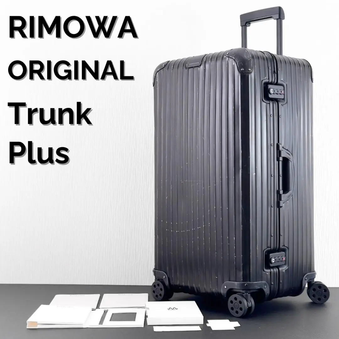 REMOWA Trunk Plus シルバー 大型105L s-l400.jpg