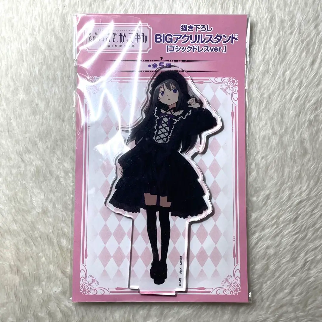 まどかマギカ　アクリルスタンド　ゴシックドレス　鹿目まどか　ほむら　フィギュア 12月事後発売】【特典付き】『劇場版 魔法少女まどか☆マギカ