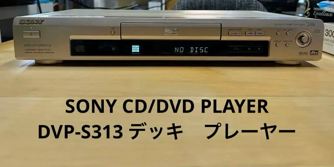 2025年最新】SONY DVP-S313の人気アイテム - メルカリ