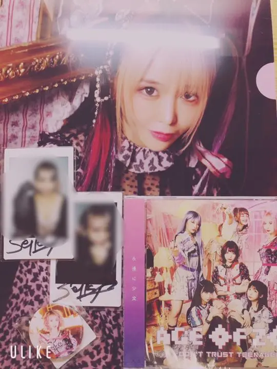 大森靖子 チェキ 53枚 大森靖子 Seiko Oomori | 明日は配信ライブですのです、みて