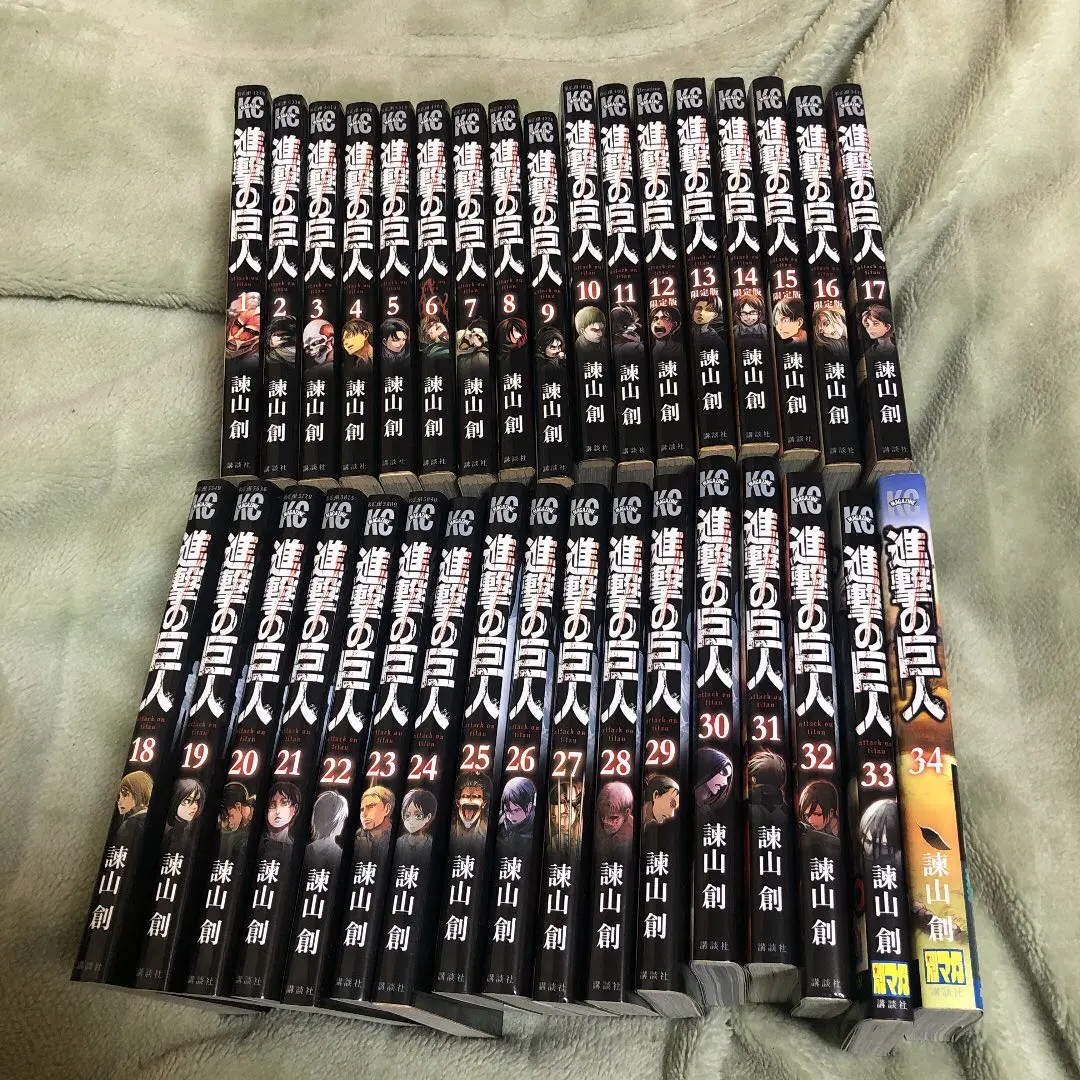 Thumbnail of Attack on Titan Complete Box Set