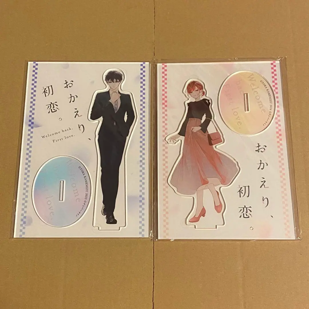 【新品•未開封】おかえり、初恋。 4 限定セット 有償特典 アクリルスタンド 2025年最新】おかえり、初恋。 アクスタの人気アイテム - メルカリ