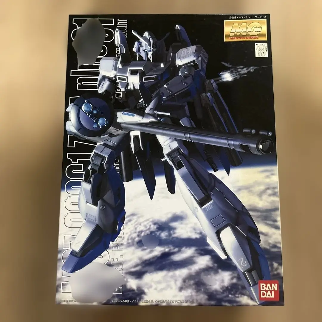 2025年最新】1 100 MSZ-006C1の人気アイテム - メルカリ