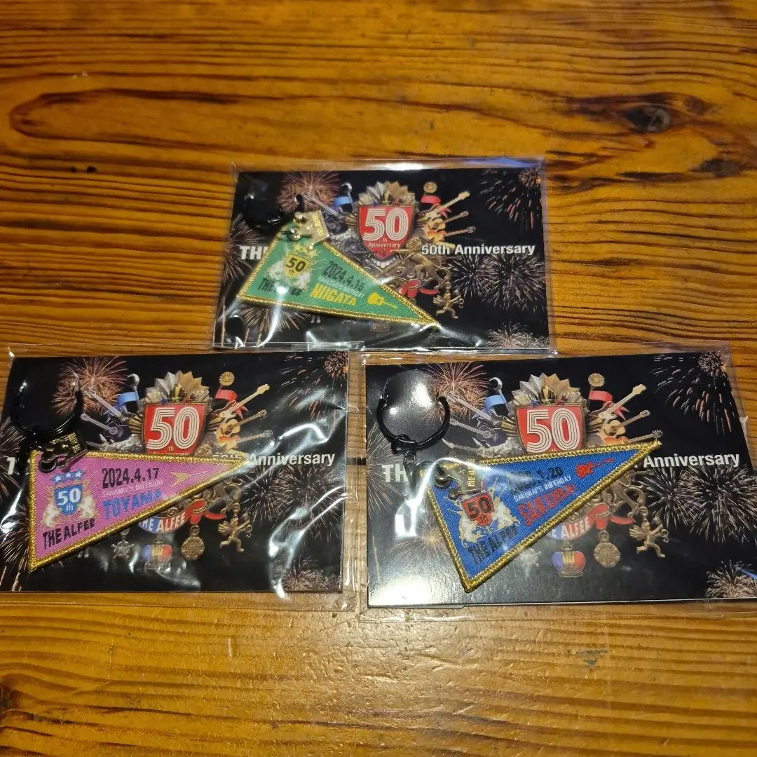 2025年最新】ALFEE ペナントキーホルダー 桜井の人気アイテム