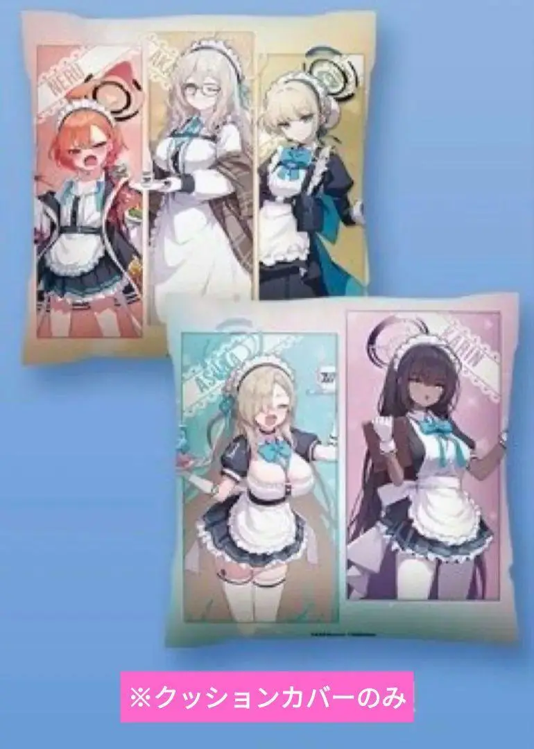 2025年最新】ブルアカ 韓国 ネルの人気アイテム - メルカリ