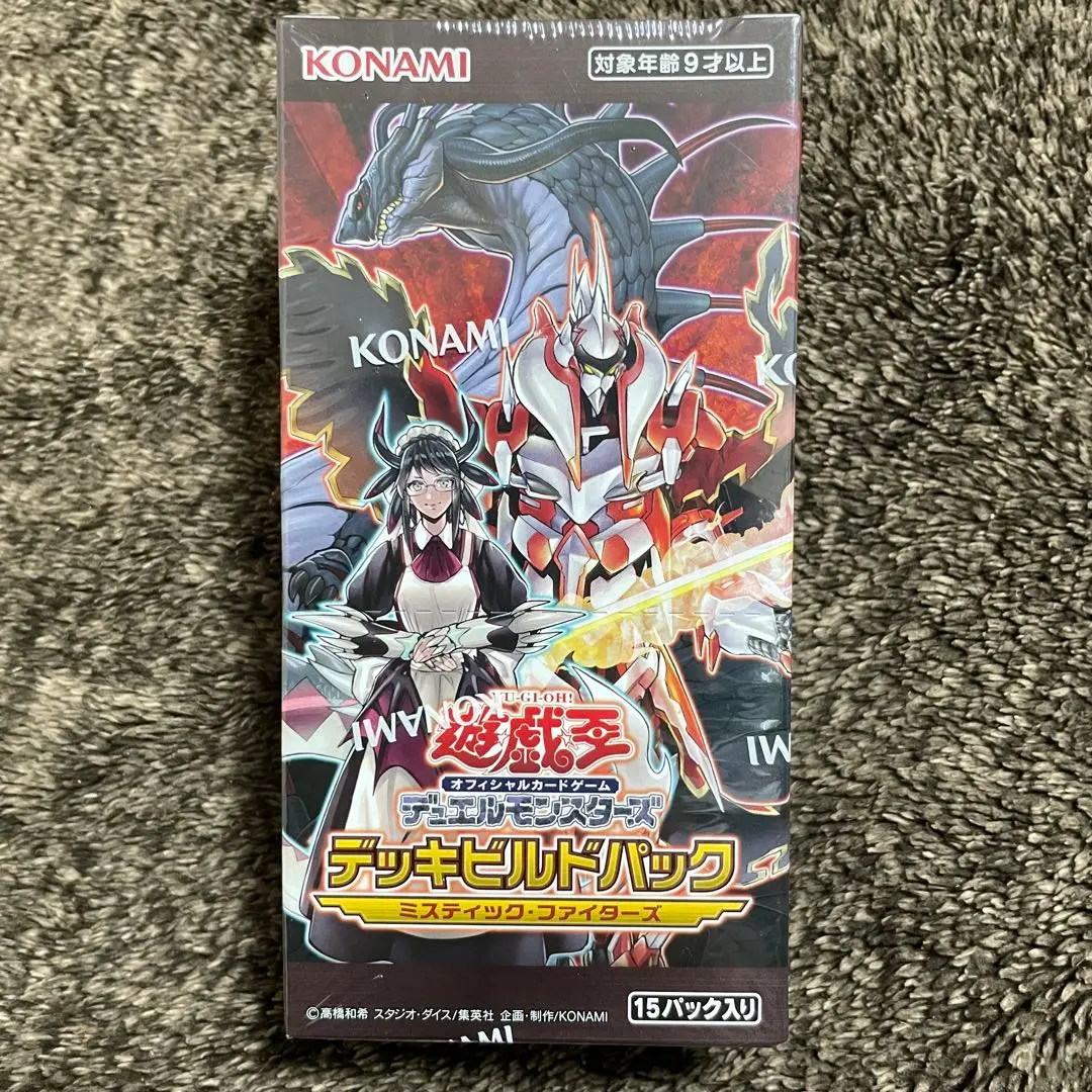 未開封BOX】デッキビルドパック ミスティック・ファイターズ
