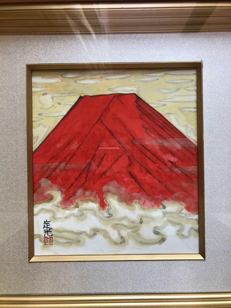 飯田ヒカル　直筆サイン　イラストカード 飯田ヒカル 直筆サイン入りブロマイド 声優 サイン 学マス 学園