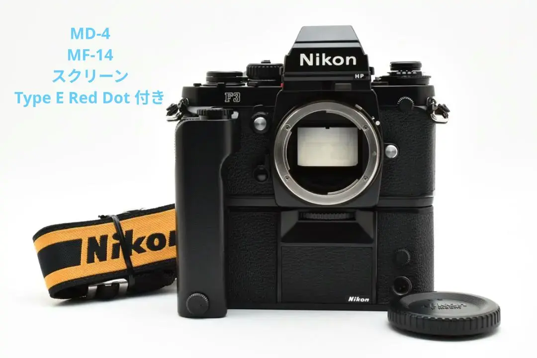2025年最新】Nikon MD-Eの人気アイテム - メルカリ