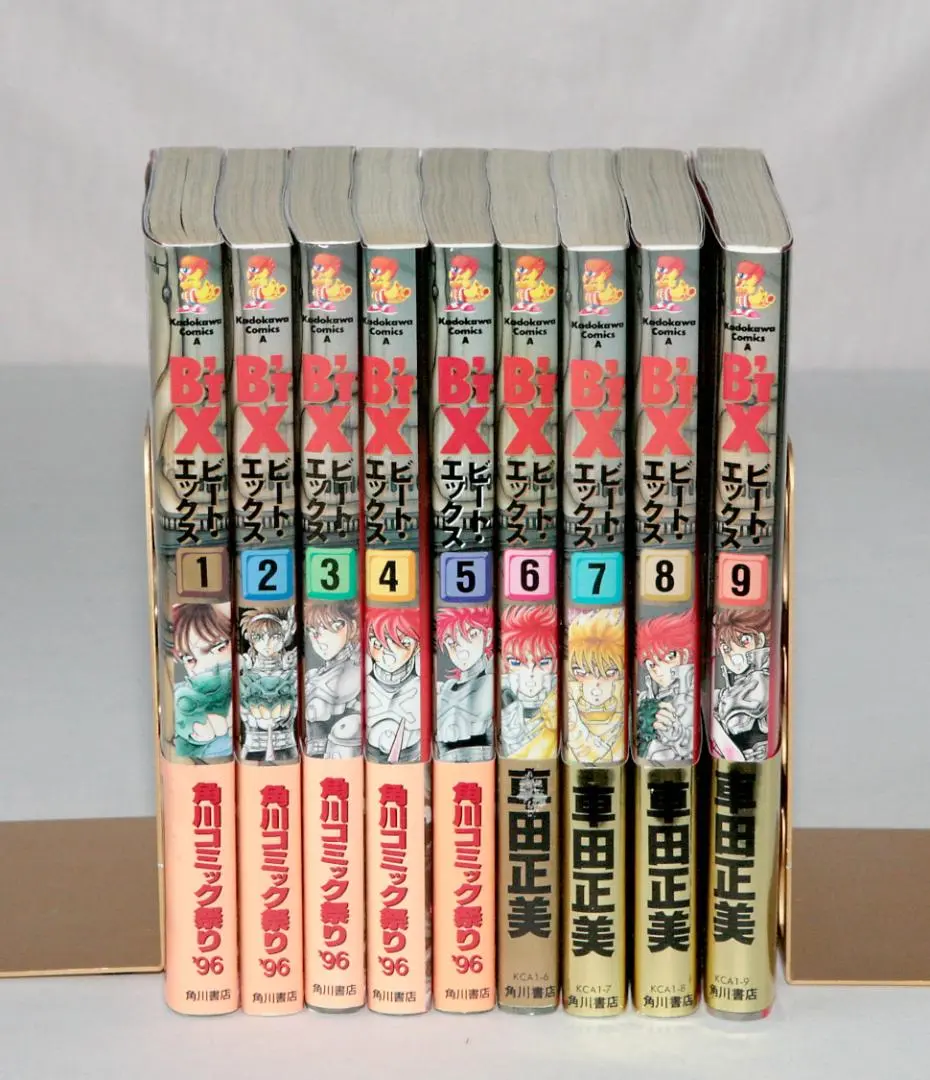 アニメ　B’T-X ビートエックス　リングにかけろ　台本4冊セット Amazon.co.jp: ビート・エックス TV版+OVA コンプリート DVD-BOX