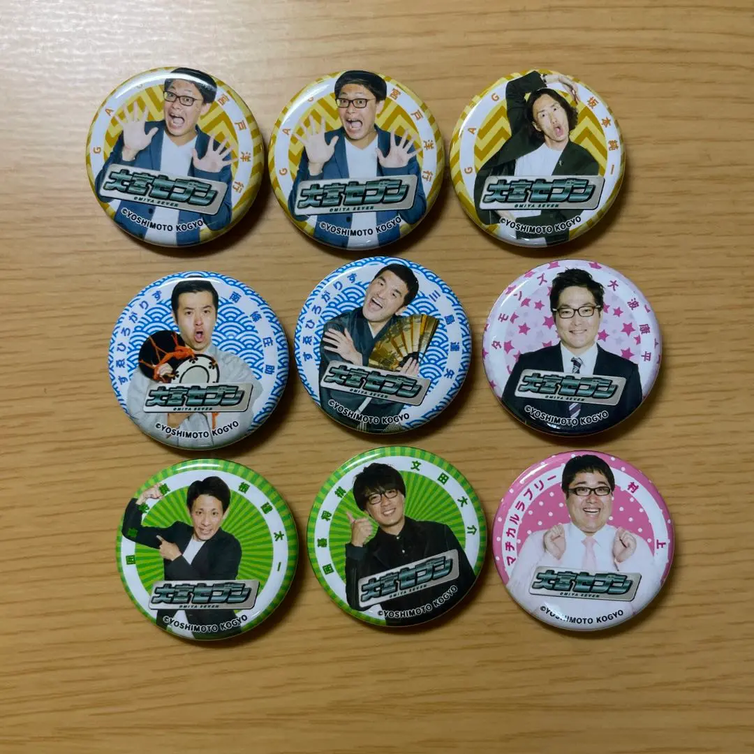 【本日までの出品】囲碁将棋 ピンバッジ 4点セット 本日までの出品】囲碁将棋 ピンバッジ 4点セット - メルカリ