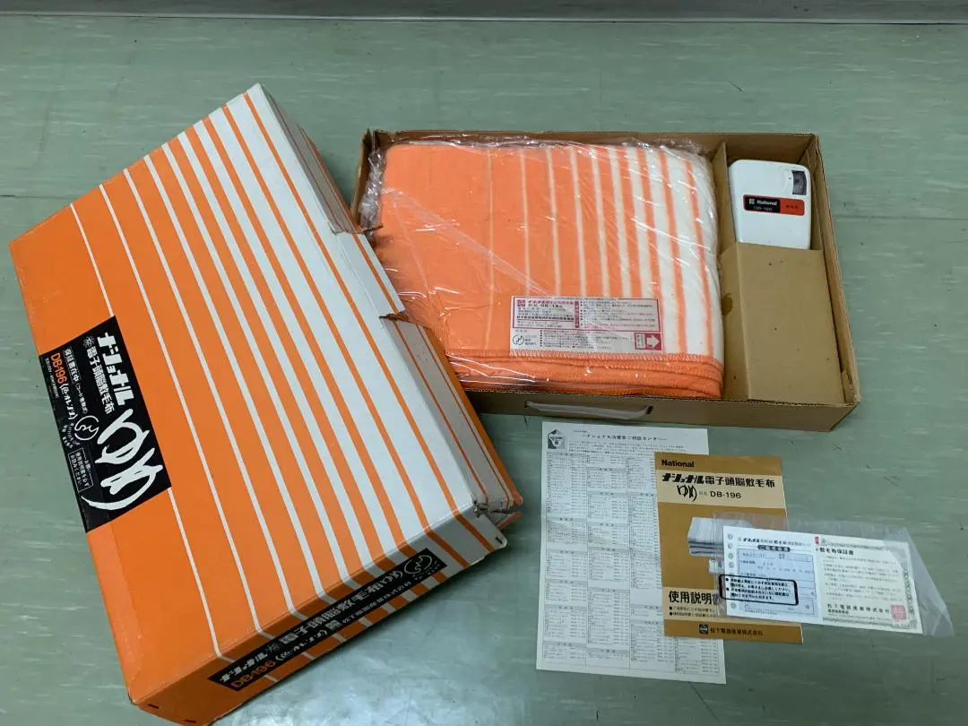 未使用　Panasonic　電気しき毛布　DB-U70SE1-D（オレンジ色） 未使用 Panasonic 電気しき毛布 DB-U70SE1-D（オレンジ色