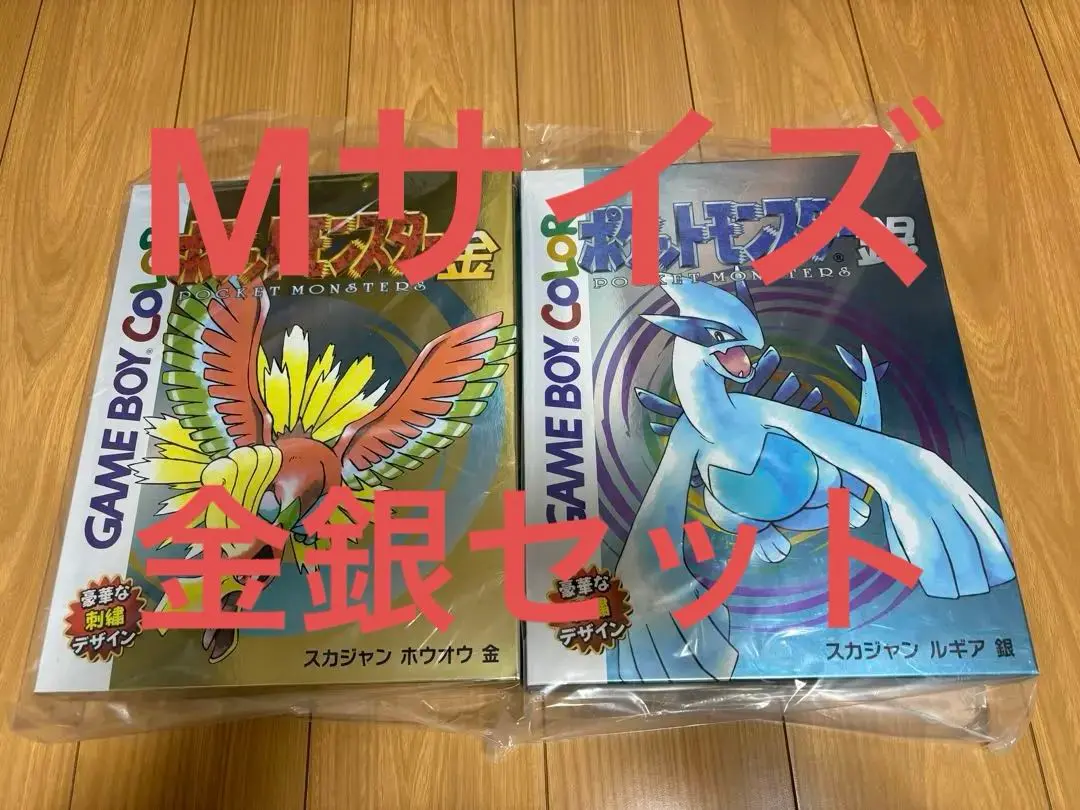 2025年最新】ポケモン ルギア スカジャンの人気アイテム - メルカリ
