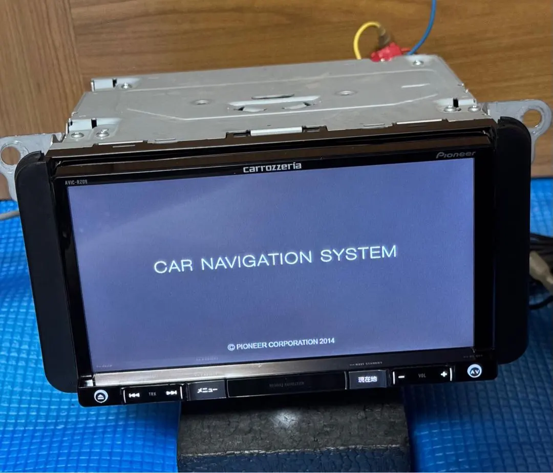 Thumbnail of Carrozzeria Car Navigation System, Rakunavi AVIC-RZ09