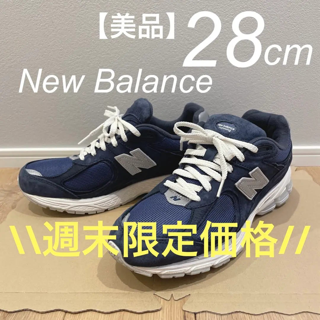 2025年最新】m2002rhlの人気アイテム - メルカリ