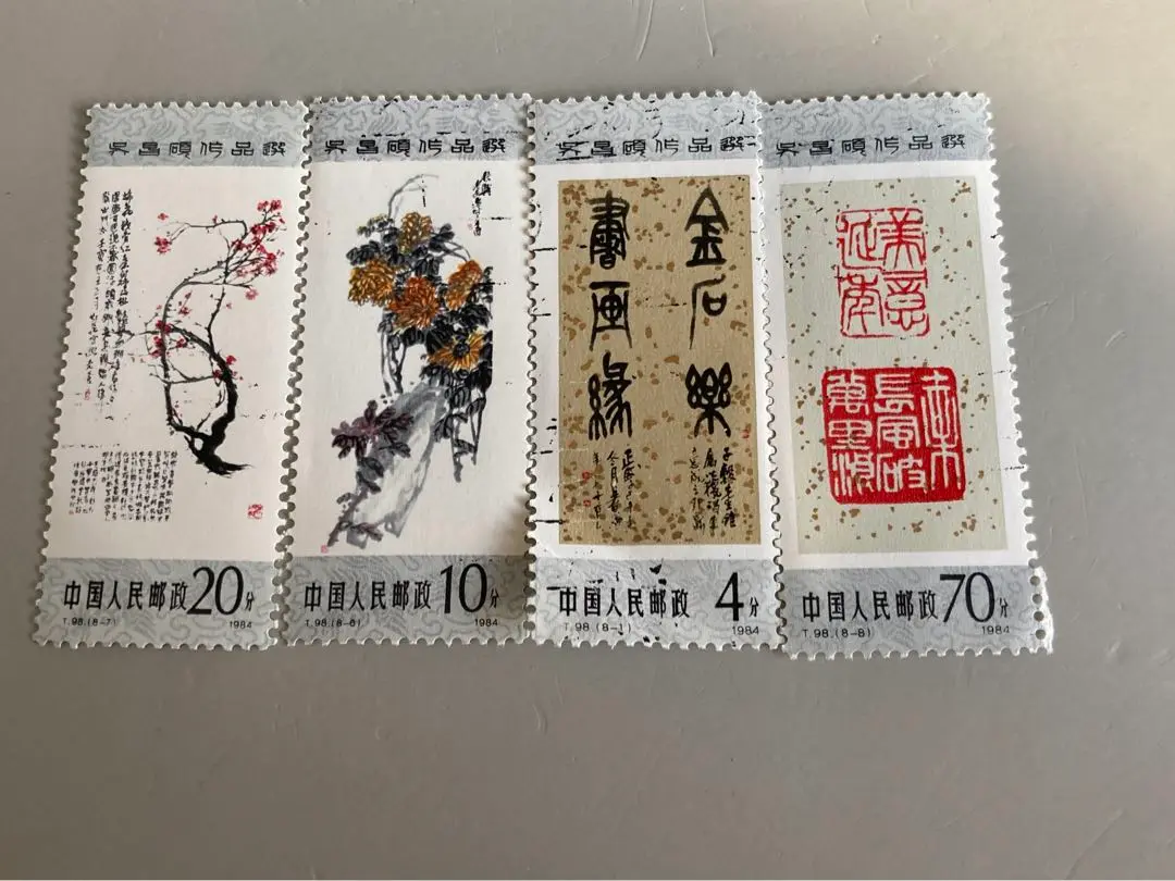 中国切手 絶滅危惧種を守るメッセージ！1962年中国切手「丹頂鶴」の価値と