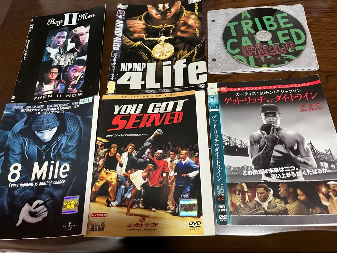 2025年最新】a tribe called quest dvdの人気アイテム - メルカリ