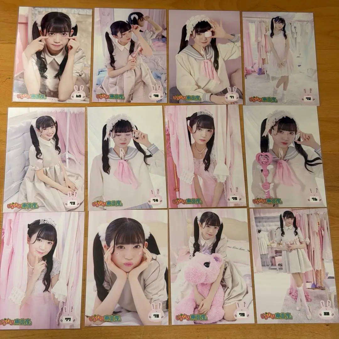 Thumbnail of Iginari Tohoku San Ritsuki Hikaru Birthday Photo