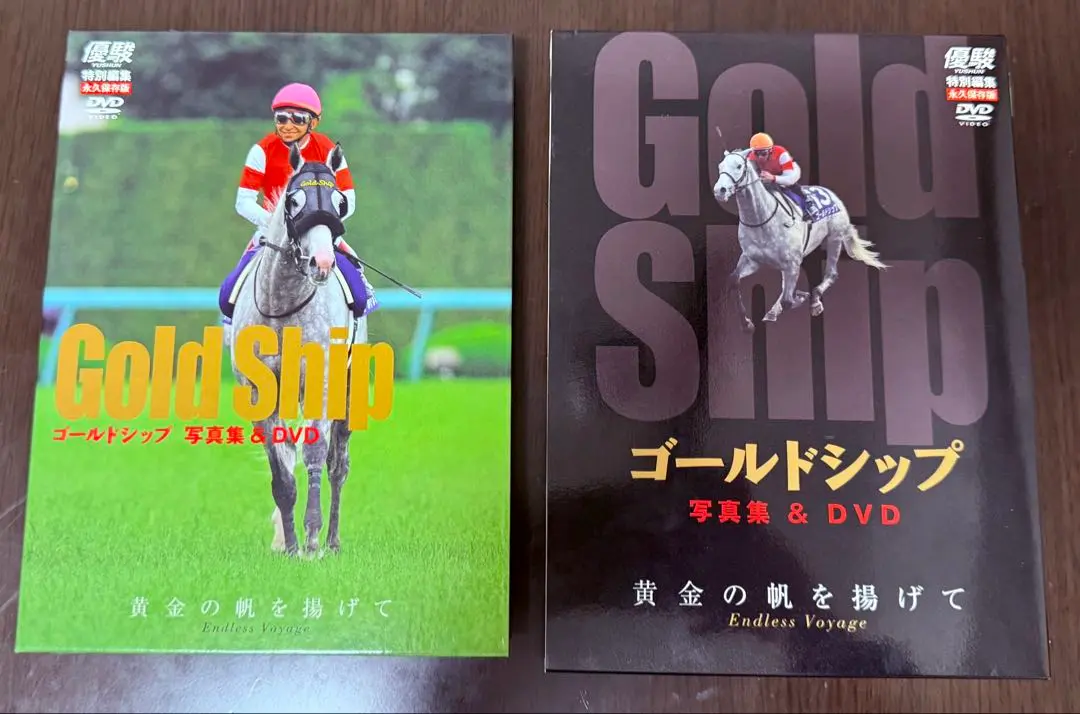 2025年最新】ゴールドシップ dvd 黄金の帆を揚げての人気