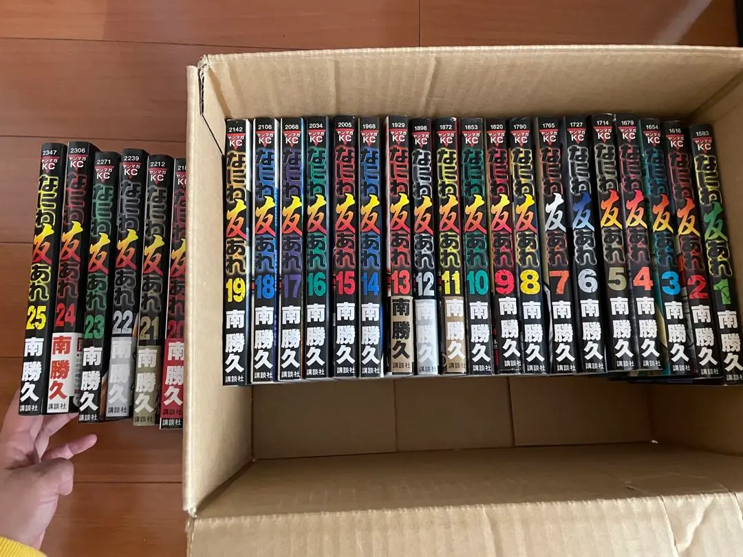 なにわ友あれ ２５２６２７２９３０３１巻　全巻初版　６巻セット 2025年最新】なにわ友あれ 25の人気アイテム - メルカリ