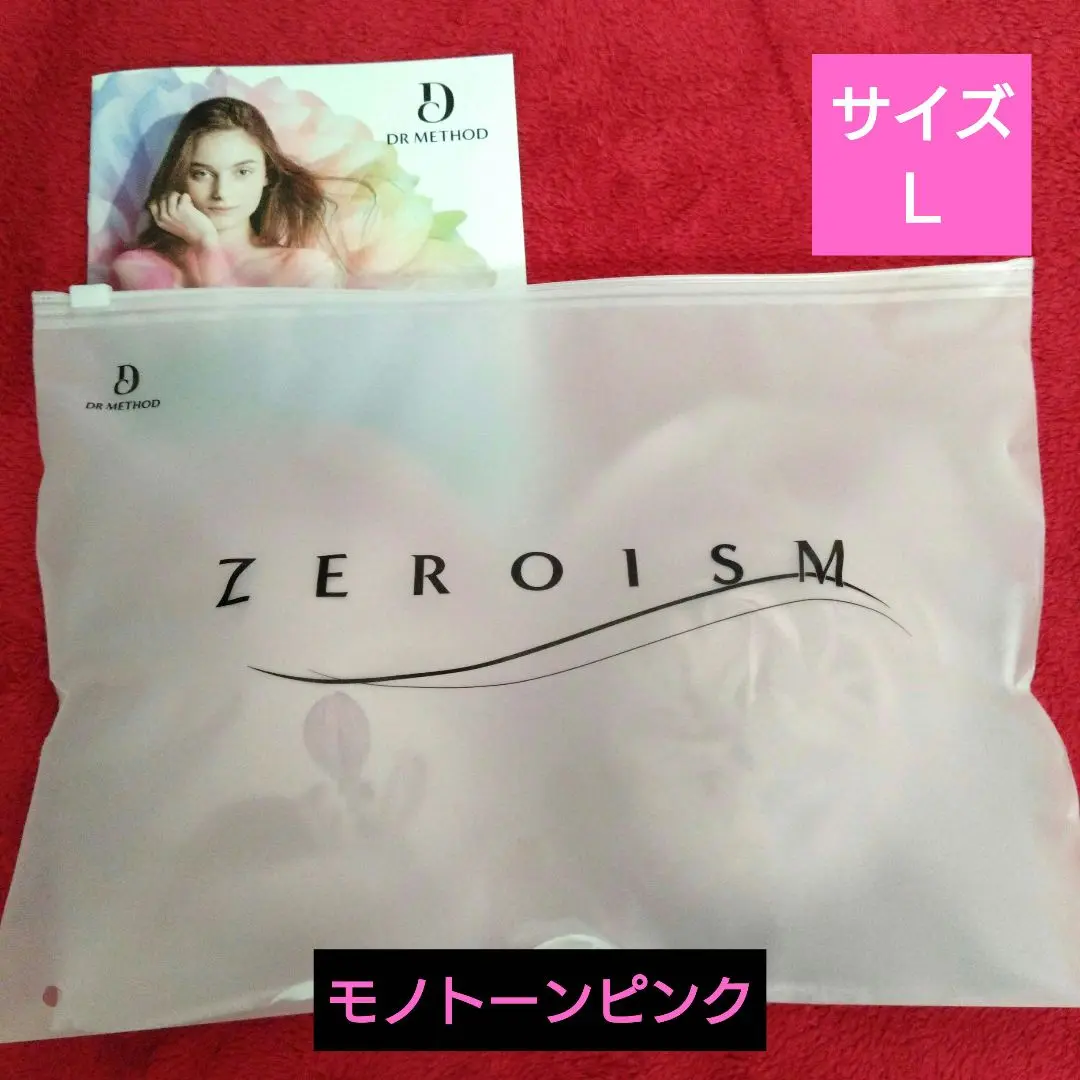 product_nuancepink.jpg?2