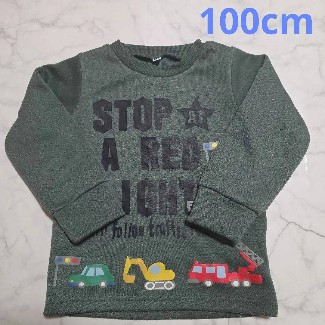 Thumbnail of Sweatshirt 100cm Kids Long Sleeve Fleece Lined Top