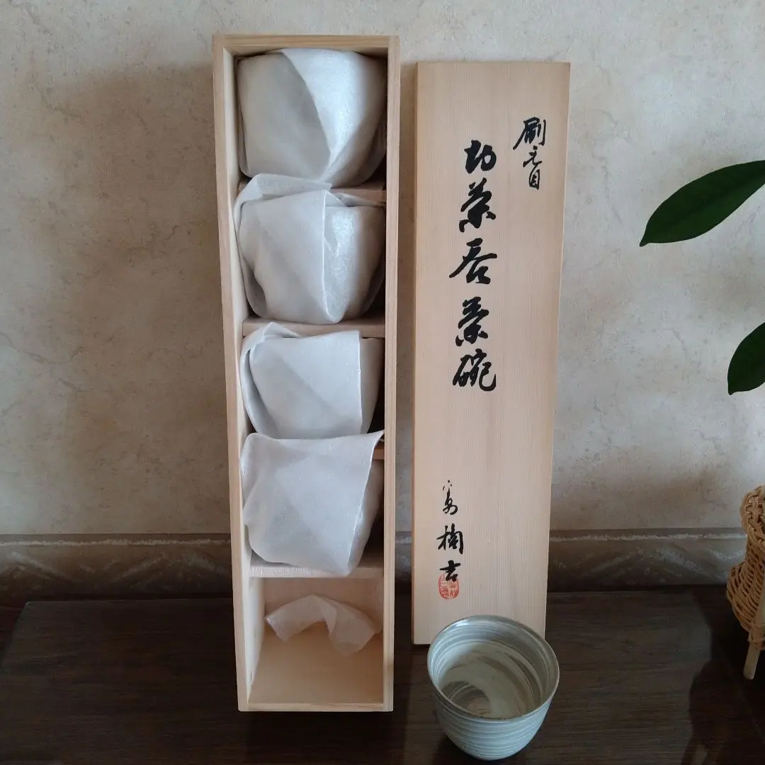 Thumbnail of New, Unused Tachikichi (Tachikichi) Teacups, Set of 5, with Wooden Box