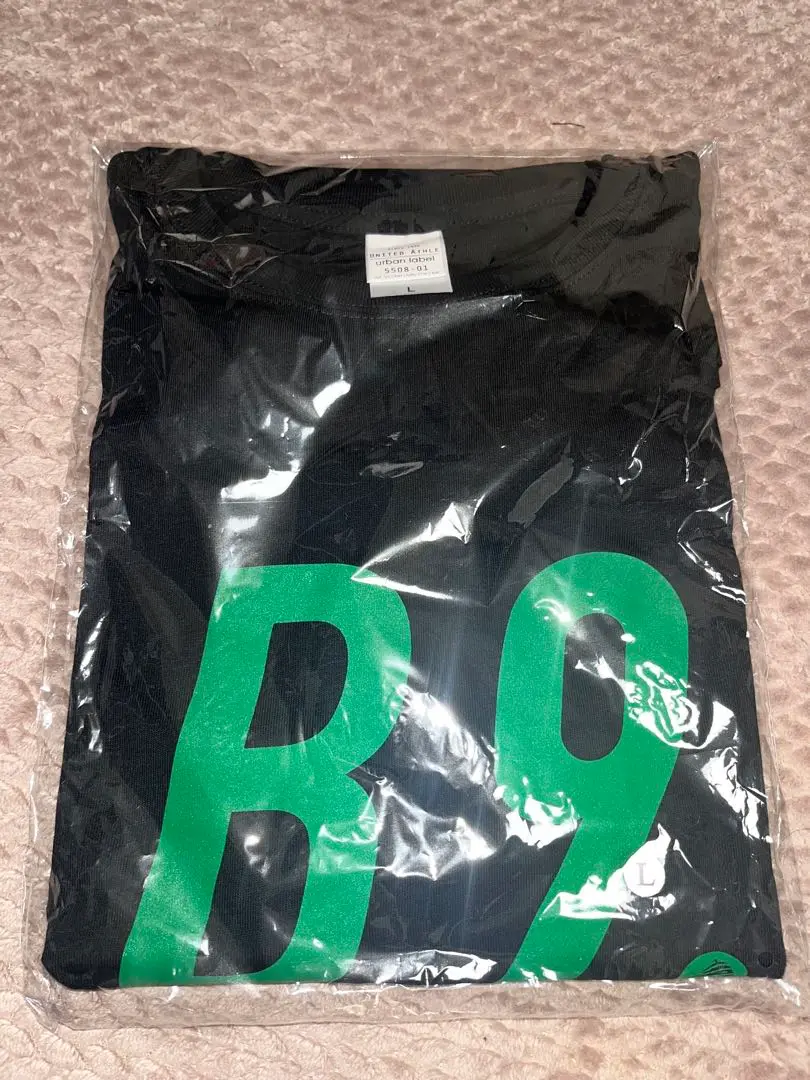 2025年最新】b9 超特急 tシャツの人気アイテム - メルカリ